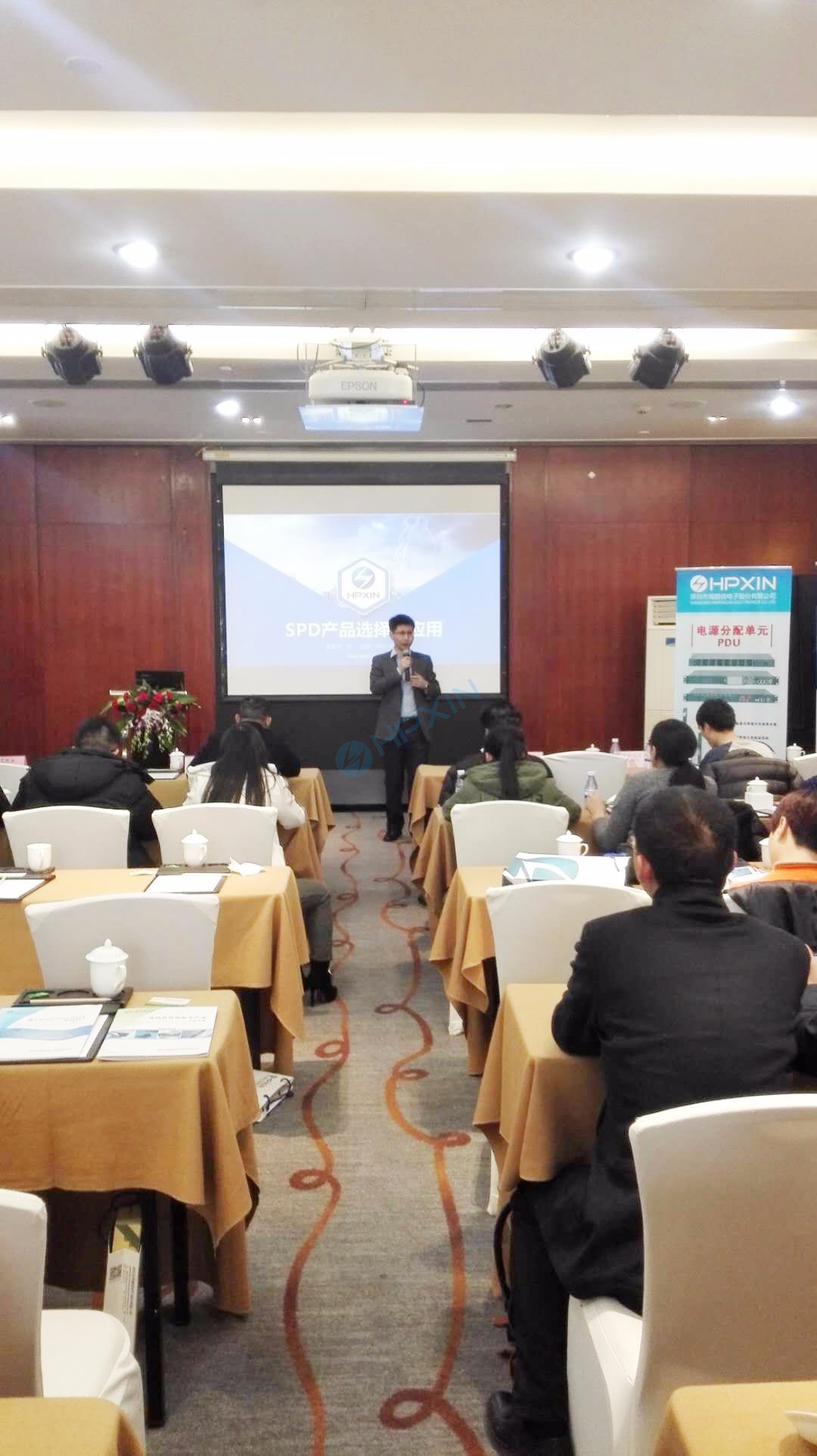 1514533178928747.jpg 海鵬信