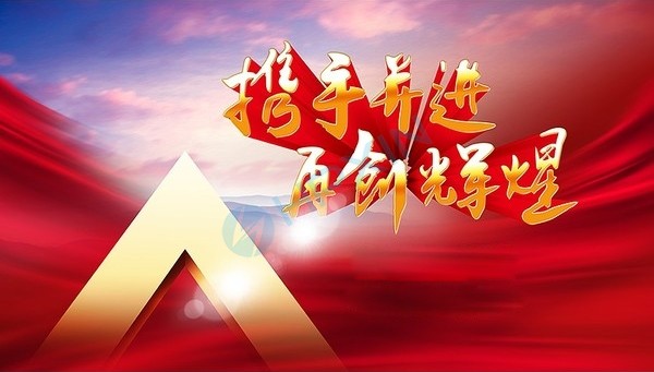 1542328662285930.jpg 457032_20161205193226964050_1.jpg